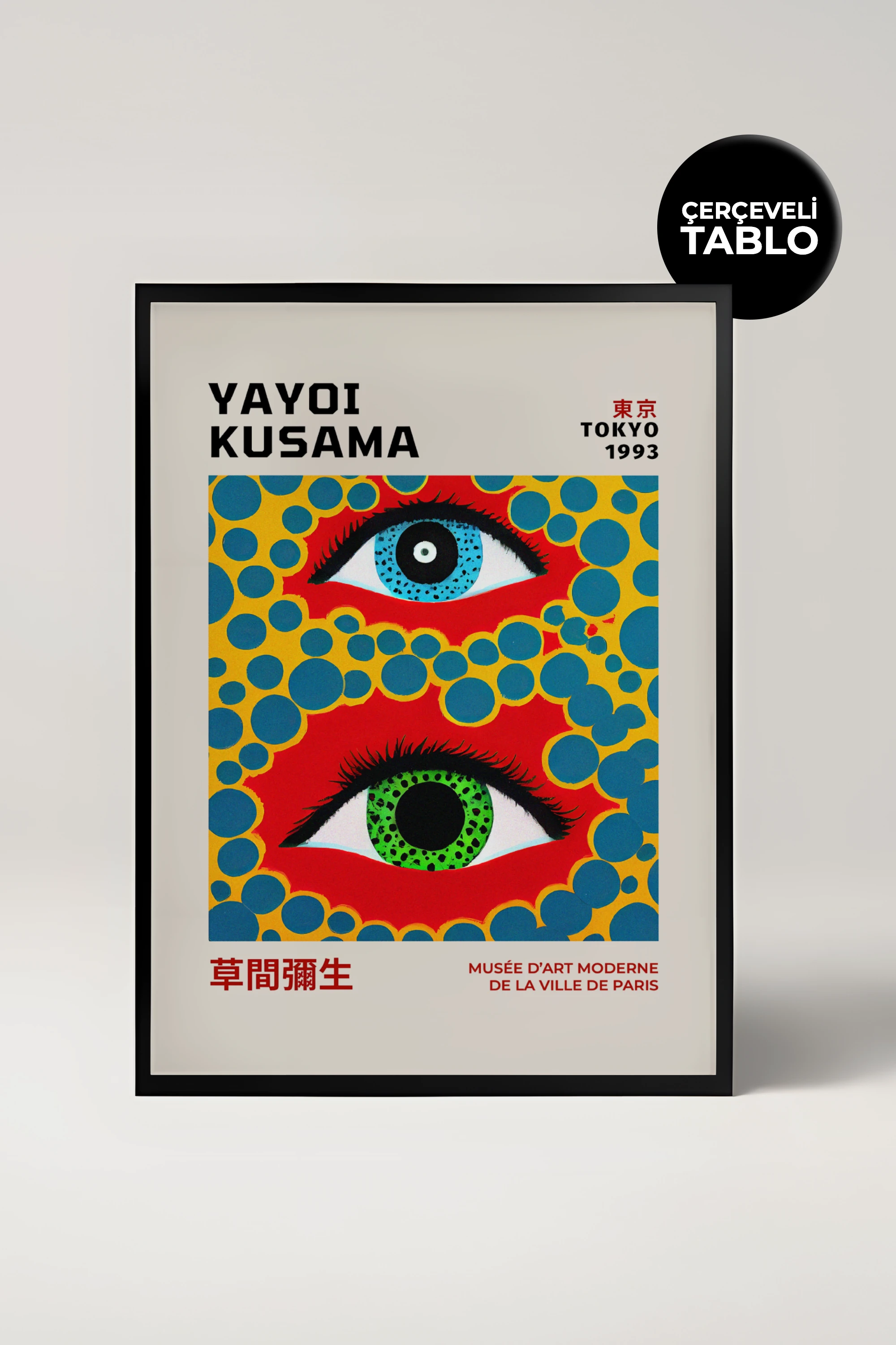 Yayoi Kusama No:3 Ünlü Ressamlar Çerçeveli Tablo