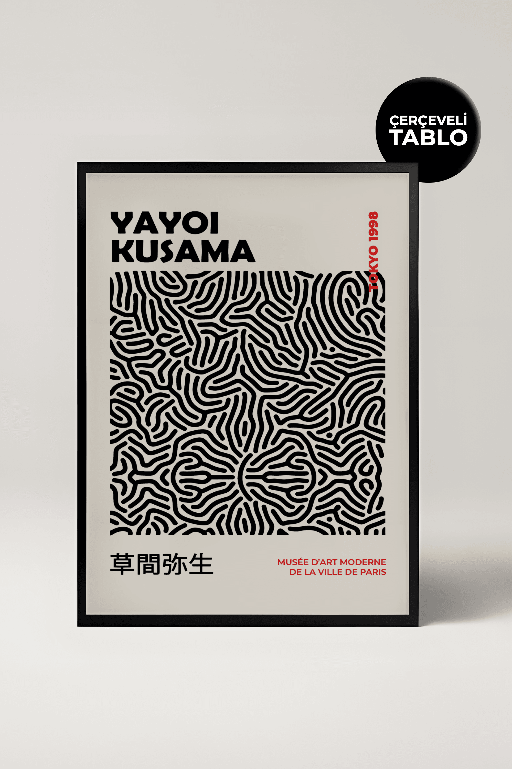 Yayoi Kusama No:1 Ünlü Ressamlar Çerçeveli Tablo