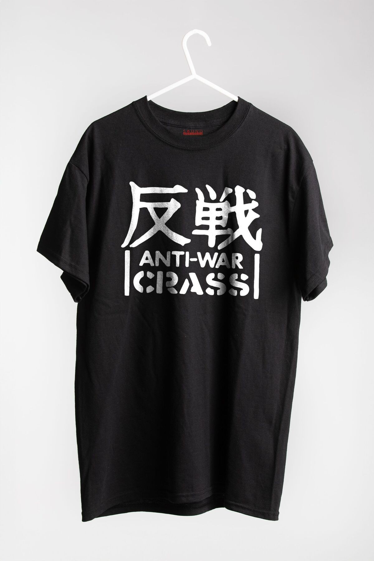 Crass Müzik Baskılı Regular Fit Unisex Siyah T-Shirt %100 Pamuk No:0115