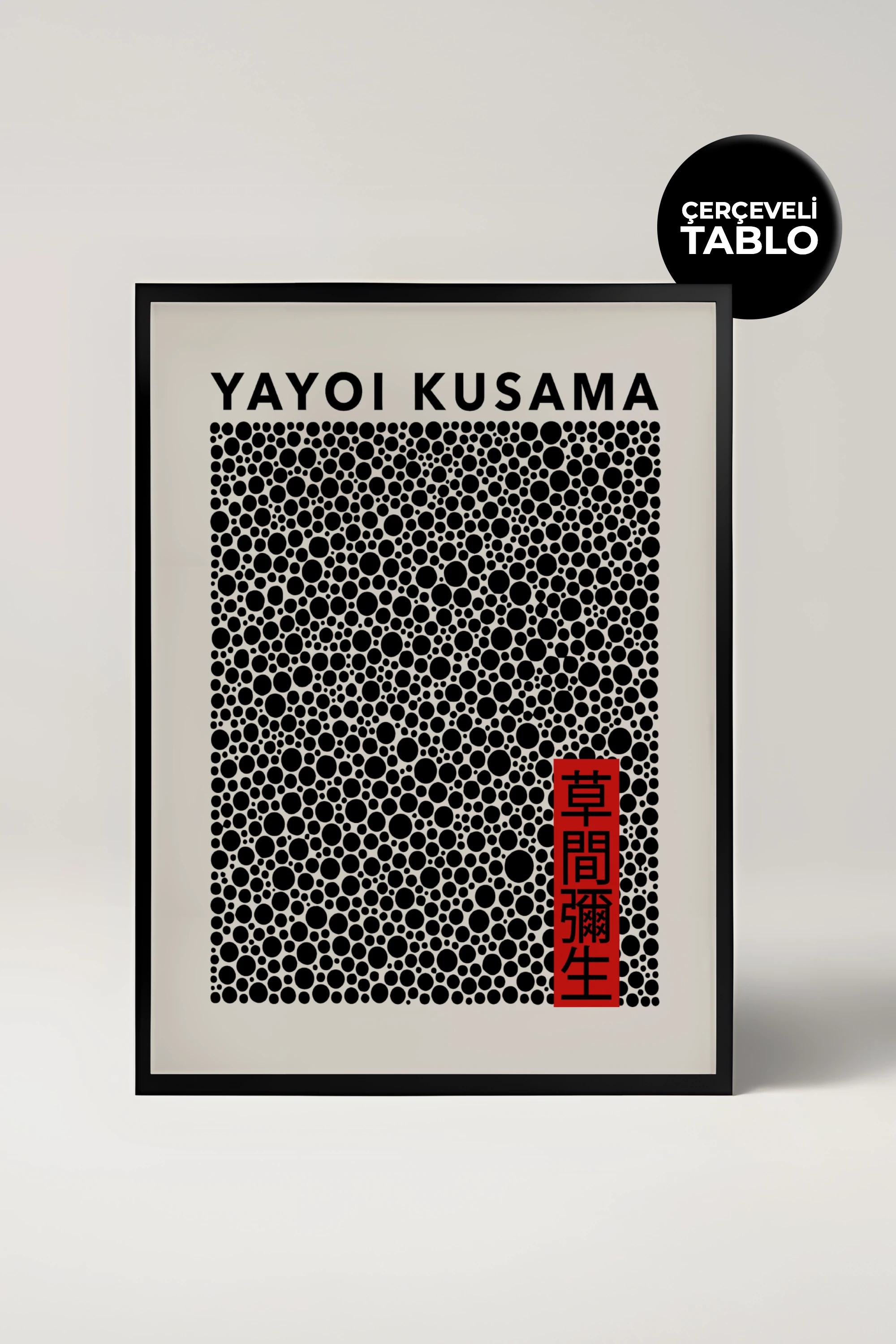 Yayoi Kusama No:2 Ünlü Ressamlar Çerçeveli Tablo