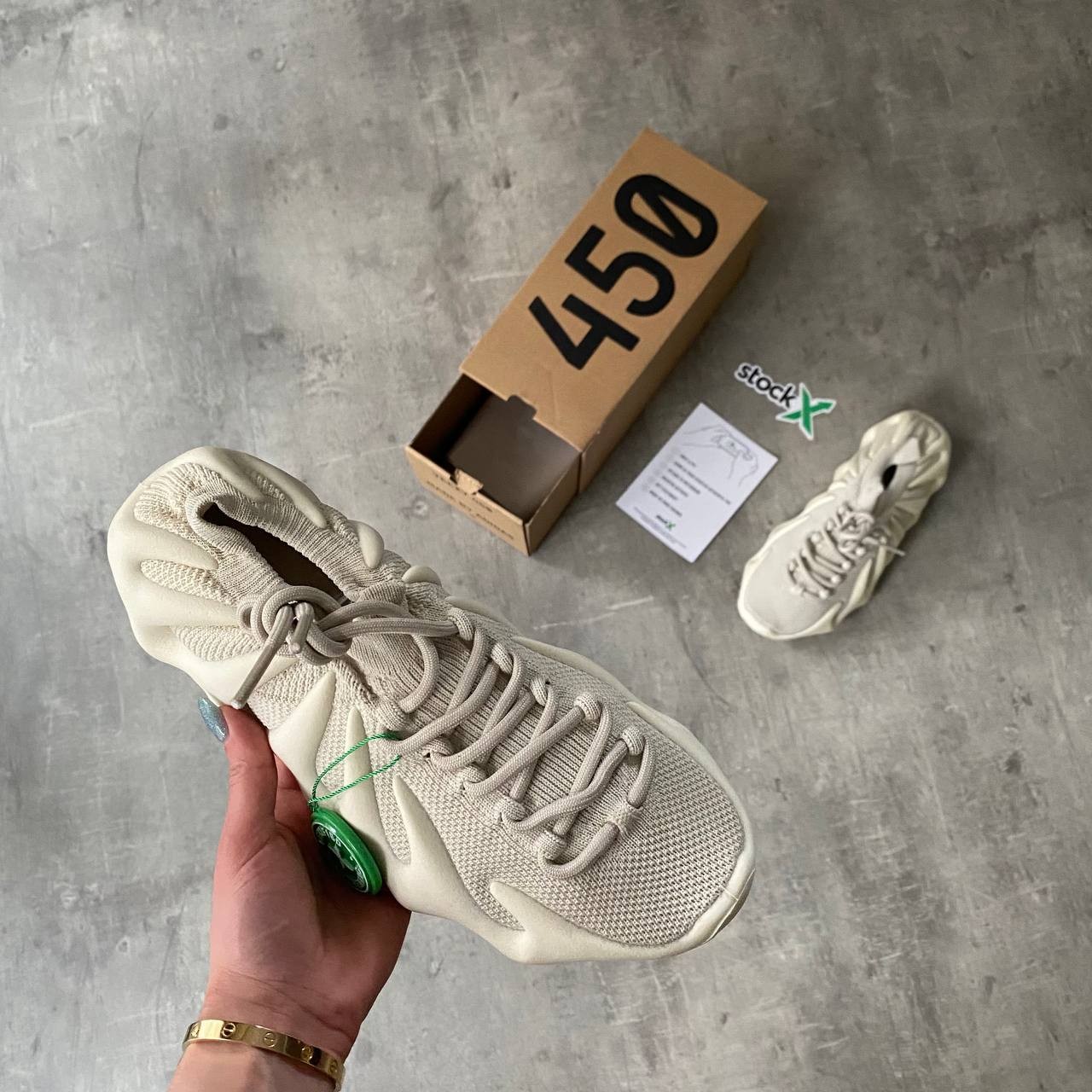 Adidas yeezy 450 begie
