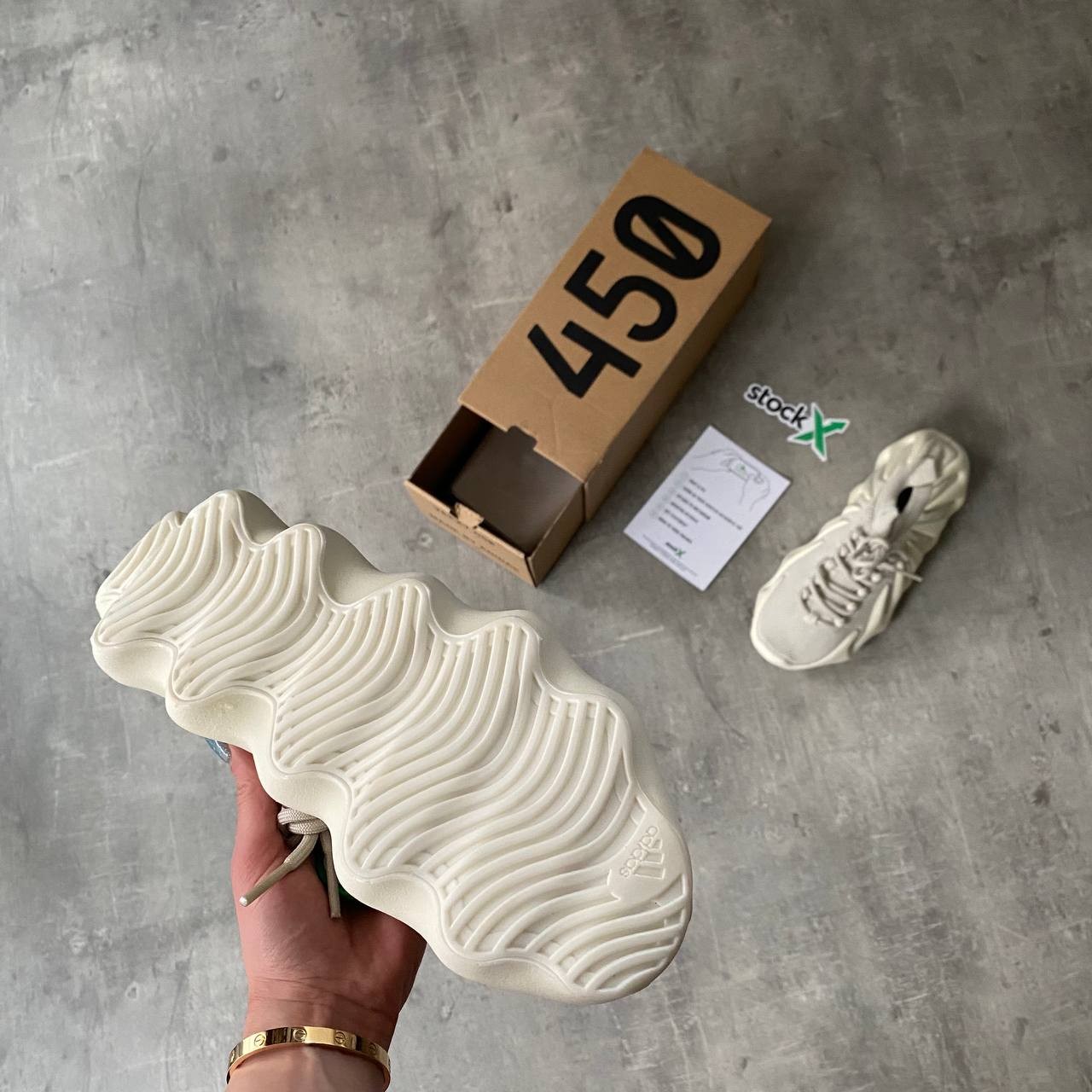 Adidas yeezy 450 begie