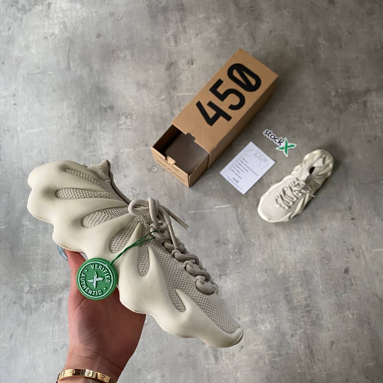 Adidas yeezy 450 begie