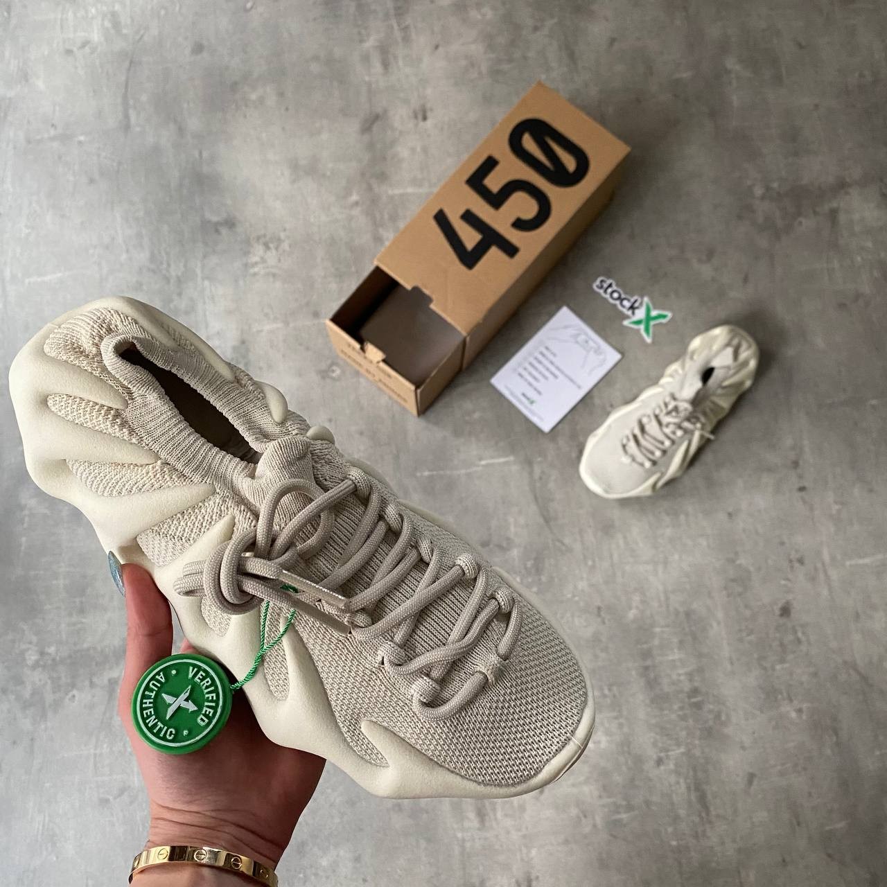 Adidas yeezy 450 begie