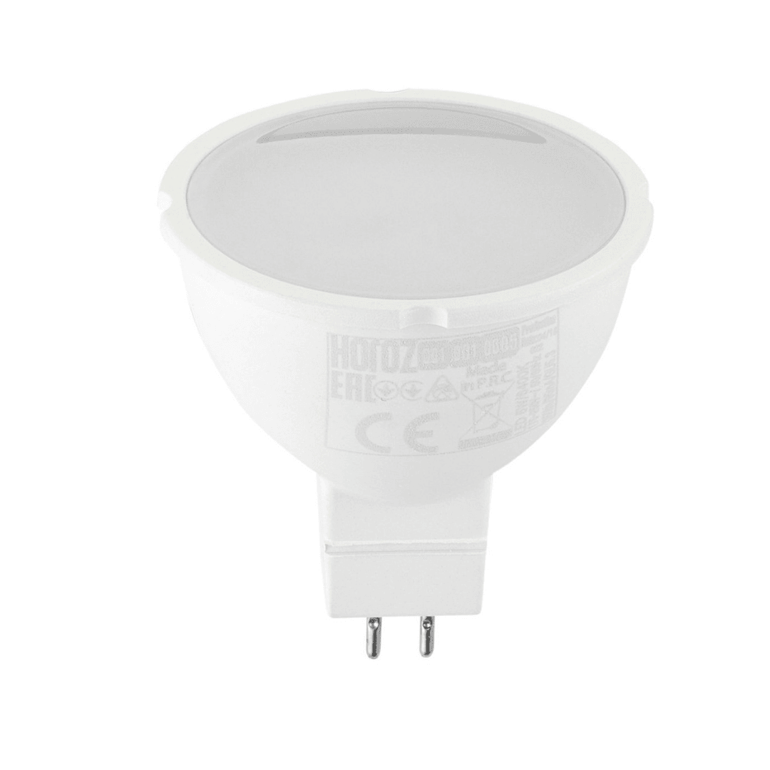 8W Beyaz Işık 6400K GU5.3 İğne Bacaklı LED Ampul FONIX-8 001-001-0008