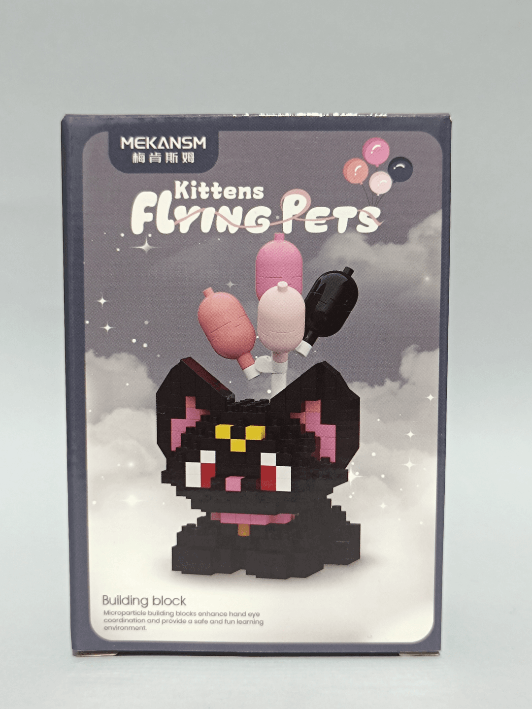  Kitty Brick Flying Cats Black Cat Bricks