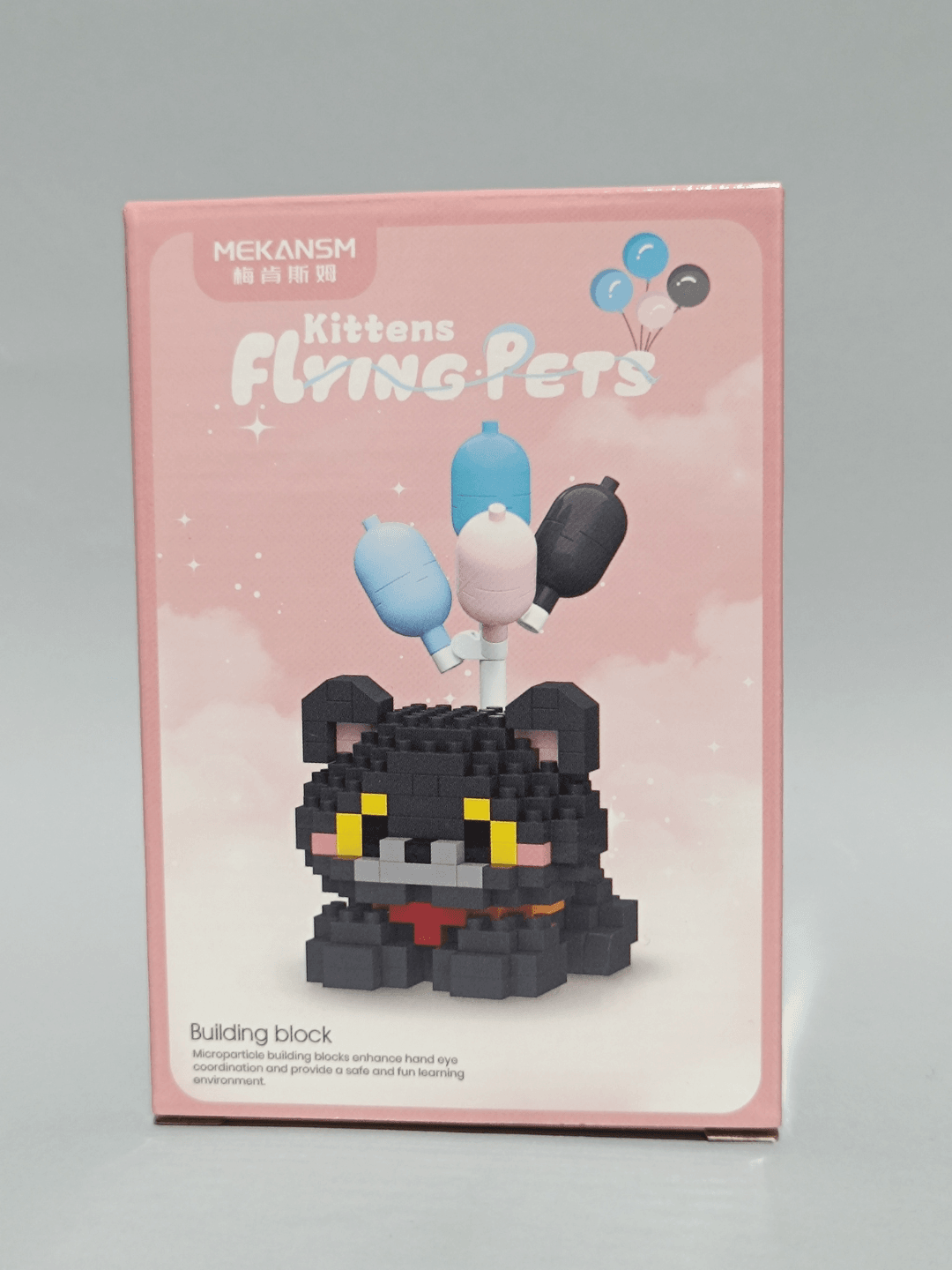  Kitty Brick Flying Cats Grey Cat Bricks