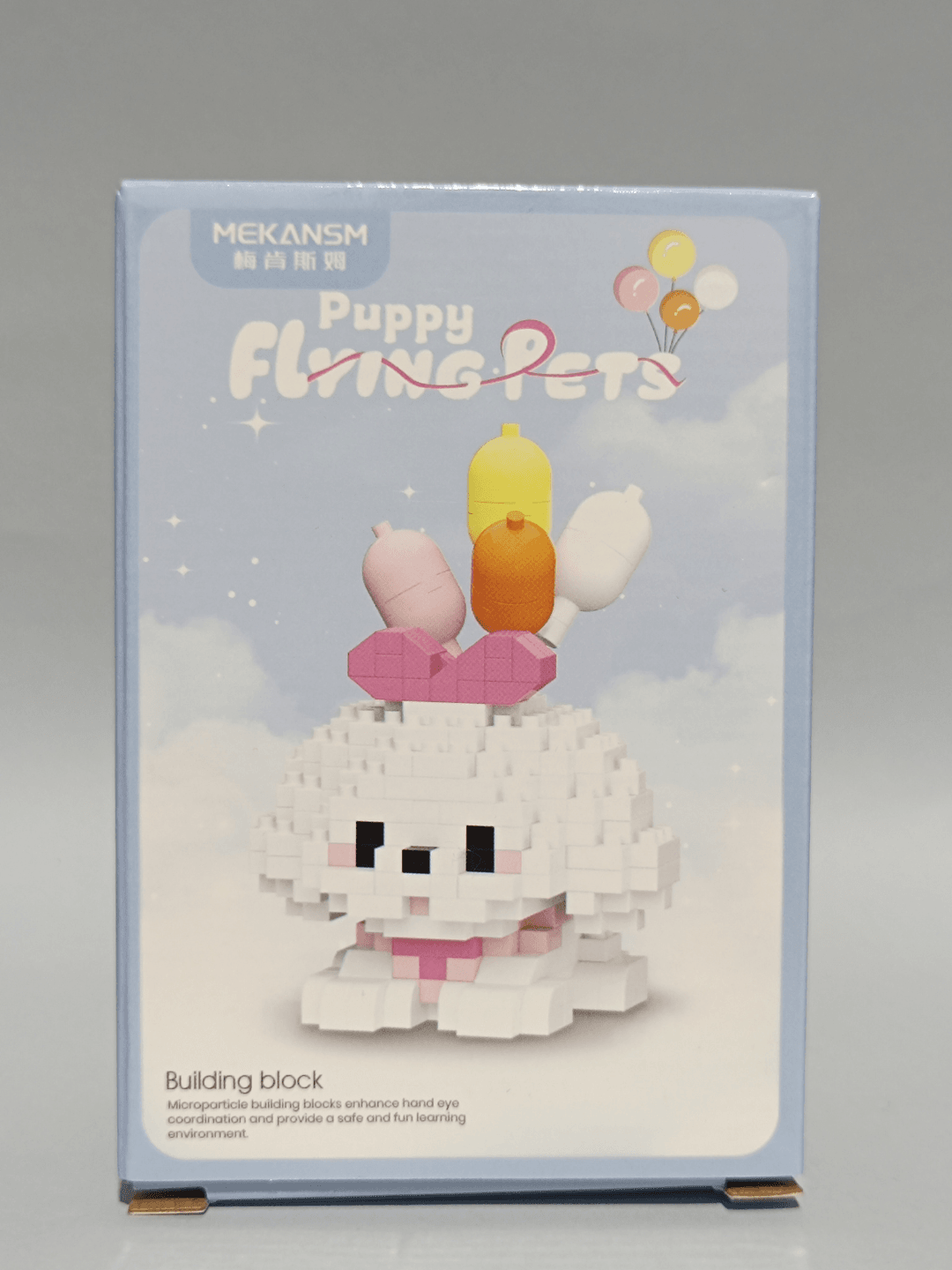  Kitty Brick Flying Dogs White Pink Dog Bricks