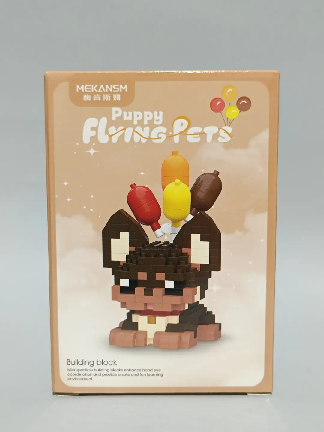 Kitty Brick Flying Dogs Brown Dog Bricks
