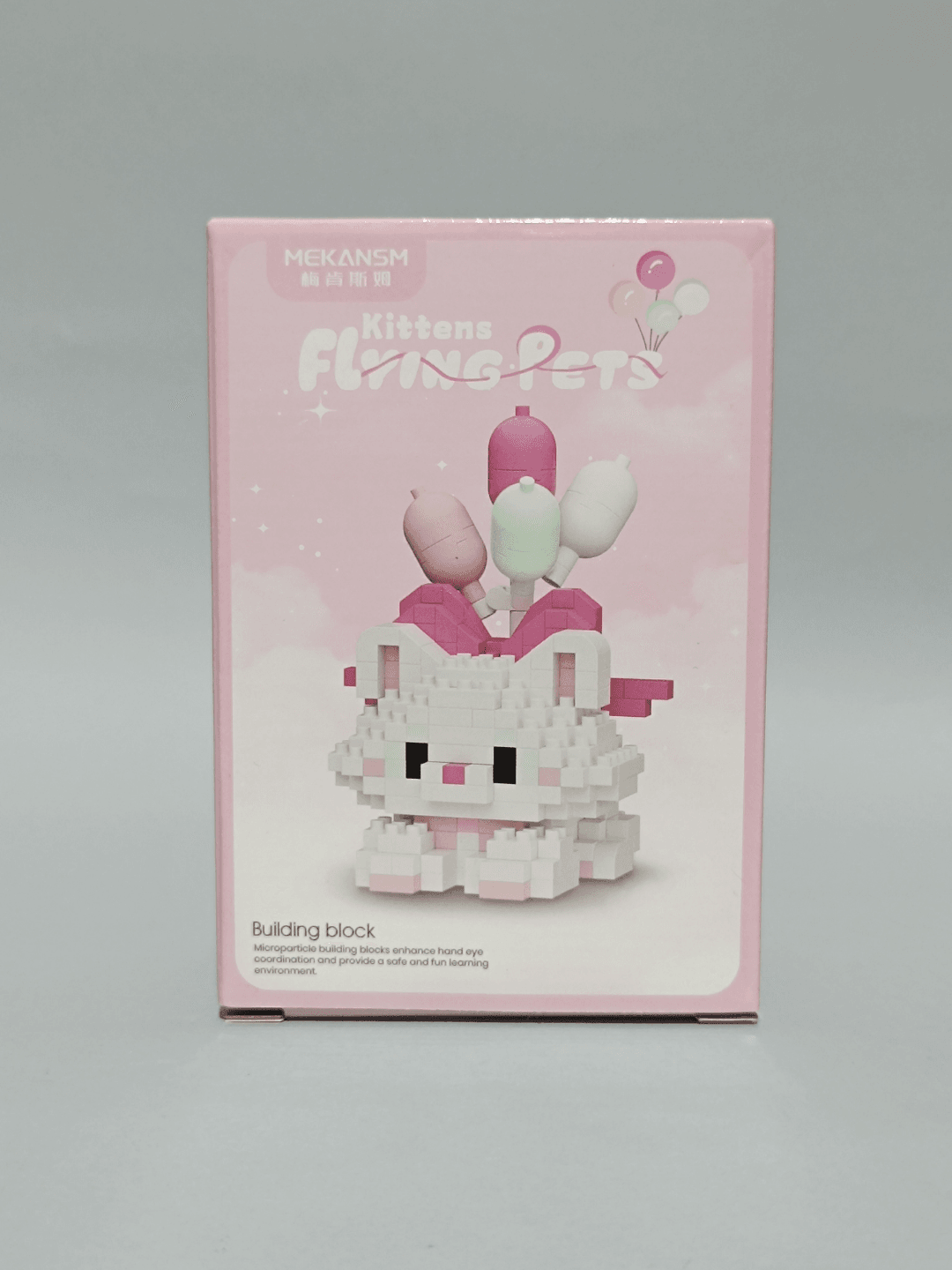  Kitty Brick Flying Cats White Cat Bricks