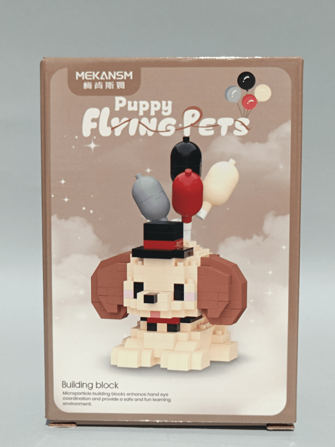 Kitty Brick Flying Dogs Cream Dog Bricks
