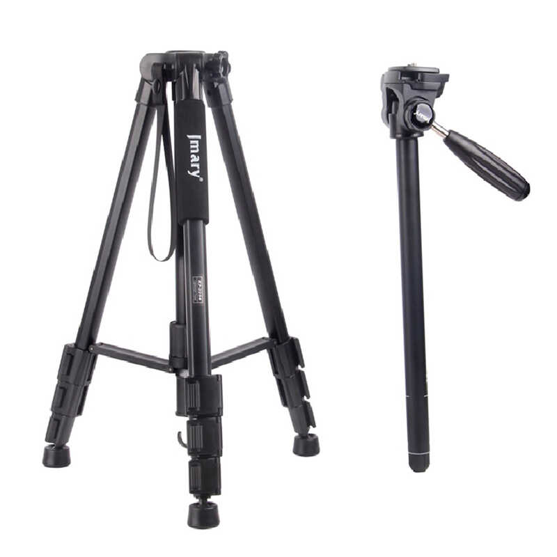 Jmary KP2254 Tripod main variant image