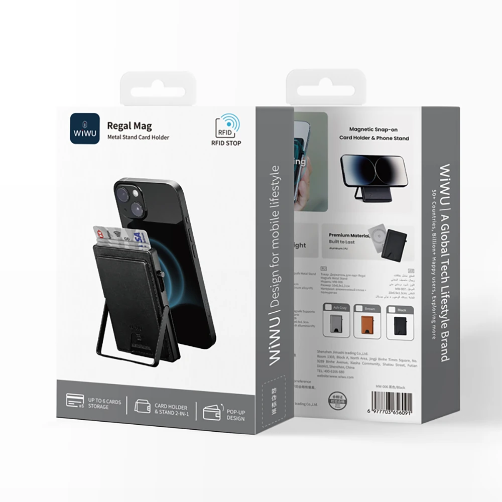 Wiwu MW-006 Tasarımlı 6 Hazneli PU Magnetik Standlı Kartlık