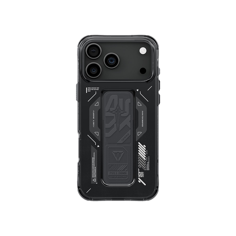 Apple iPhone 17 Pro Max Kılıf M-safe Şarj Özellikli Teknoloji Desenli Skinarma Helio Mag Charge Standlı Kapak