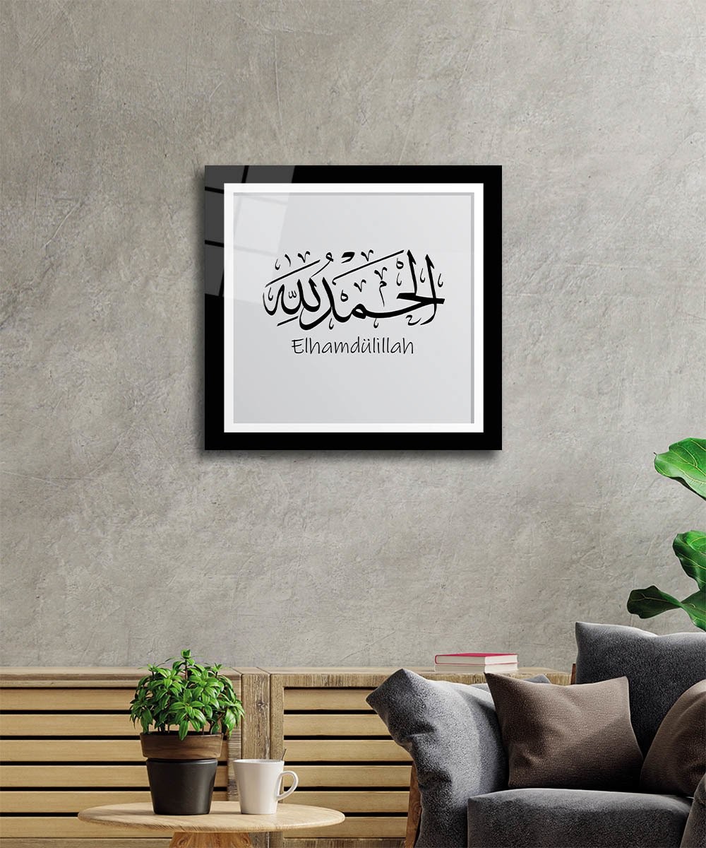 Elhamdülillah Cam Tablo 4mm Dayanıklı Temperli Cam, Alhamdulillah Islamic Glass Wall Art