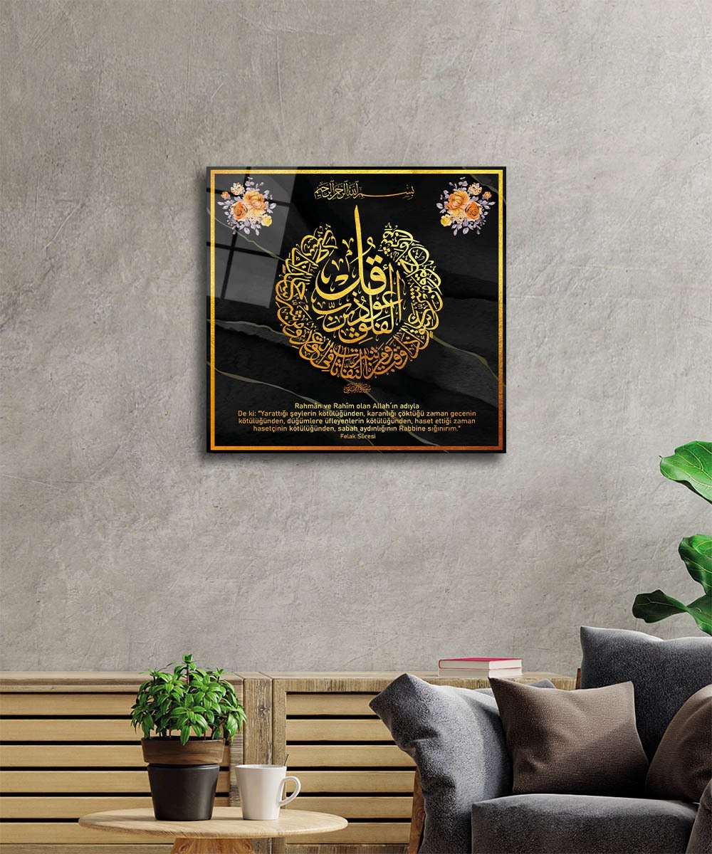 Felak Suresi 4mm Dayanıklı Temperli Cam Tablo, Surah Falaq Glass Wall Art