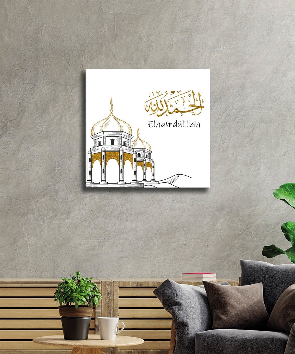 Elhamdülillah Cam Tablo 4mm Dayanıklı Temperli Cam, Alhamdulillah Islamic Glass Wall Art