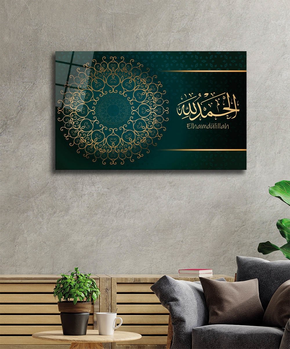 Elhamdülillah Cam Tablo 4mm Dayanıklı Temperli, Alhamdulillah Glass Wall Art