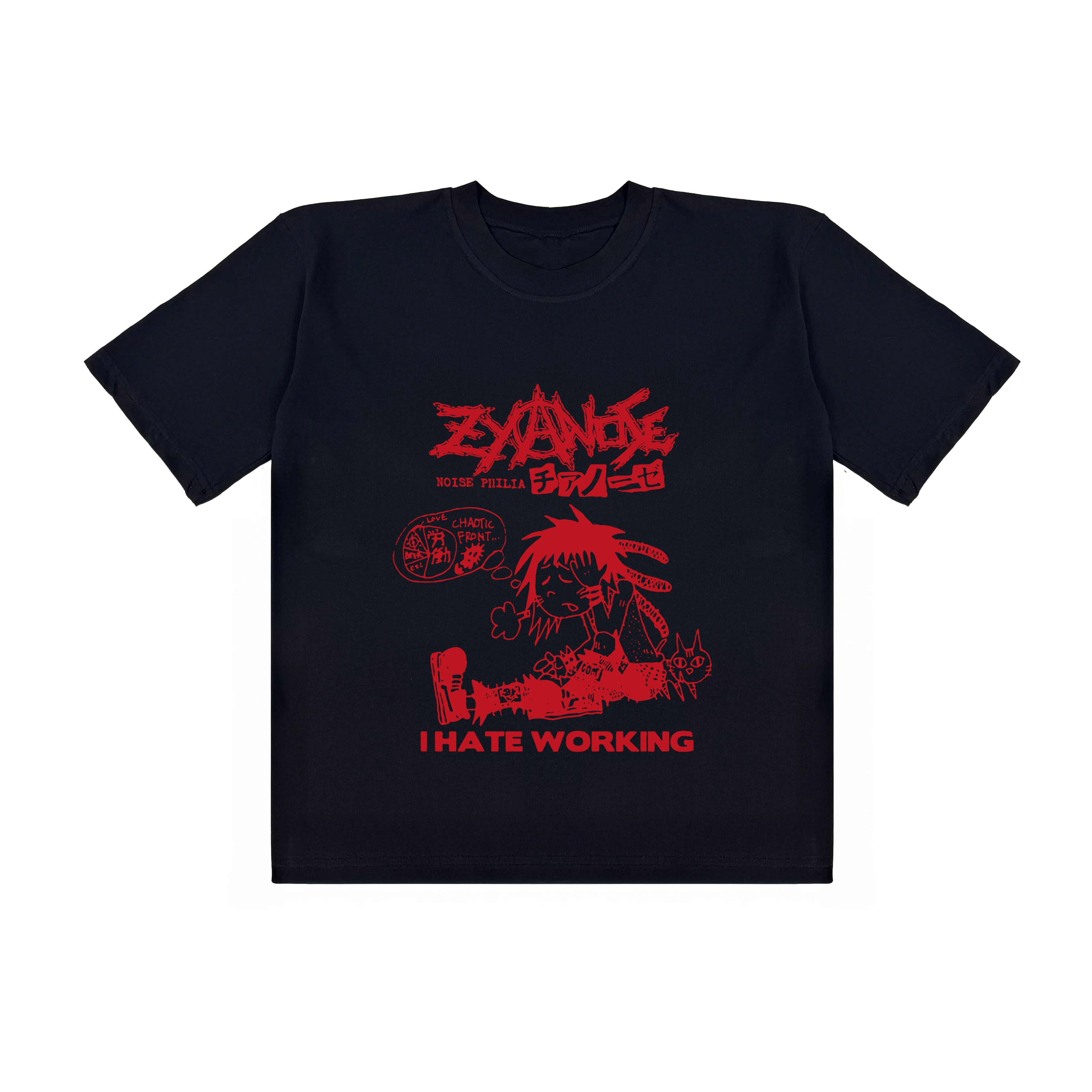 I Hate Working Oversize Tee