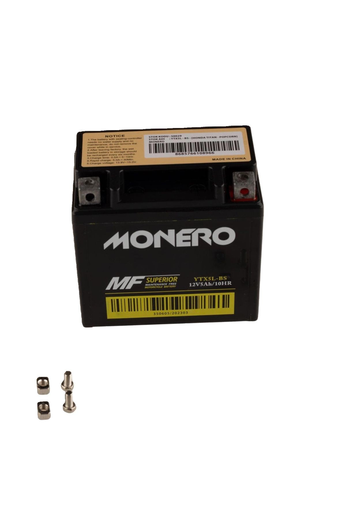 🔋 12V 5Ah Motosiklet Aküsü | Yamaha BWS, SFC, Kanuni Zebra ve 100cc Modellerle Uyumlu, Yüksek Performanslı Güç Kaynağı (Yeni Nesil)