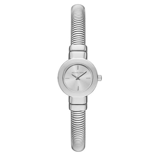 Michael Kors MK7529 Kadın Kol Saati - Metalik