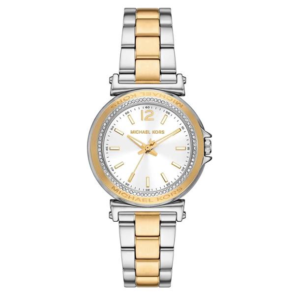 Michael Kors MK7492 Kadın Kol Saati - Metalik