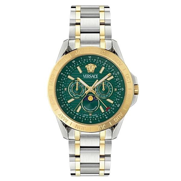 Versace VRSCVE0K00325 Erkek Kol Saati - Metalik