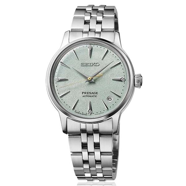 Seiko SRPL63J Kadın Kol Saati - Metalik