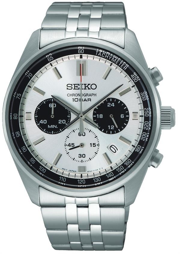 Seiko SSB425P Erkek Kol Saati - Gri