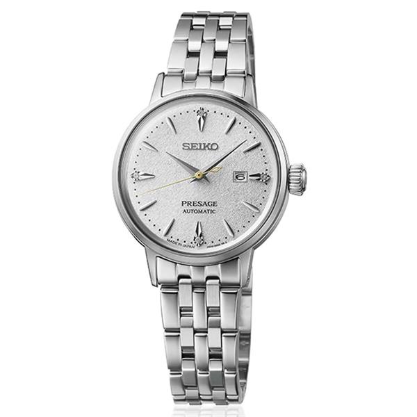 Seiko SRE017J Kadın Kol Saati - Metalik