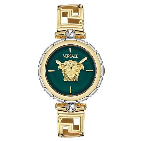Versace VRSCVE0B00325 Kadın Kol Saati - Metalik
