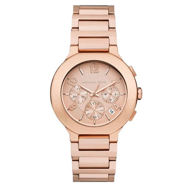 Michael Kors MK7521 Kadın Kol Saati - Rose Gold