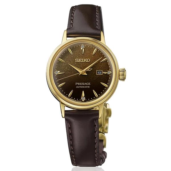 Seiko SRE020J Kadın Kol Saati - Altın