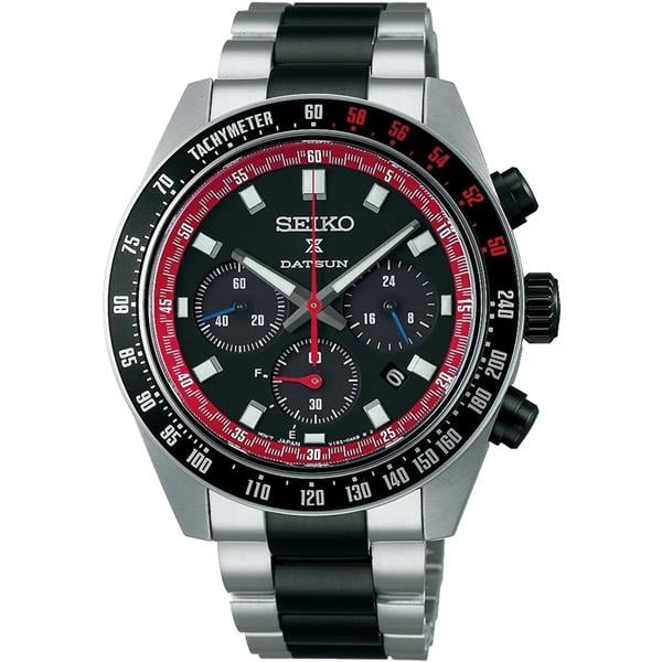 Seiko SSC957P Erkek Kol Saati - Metalik