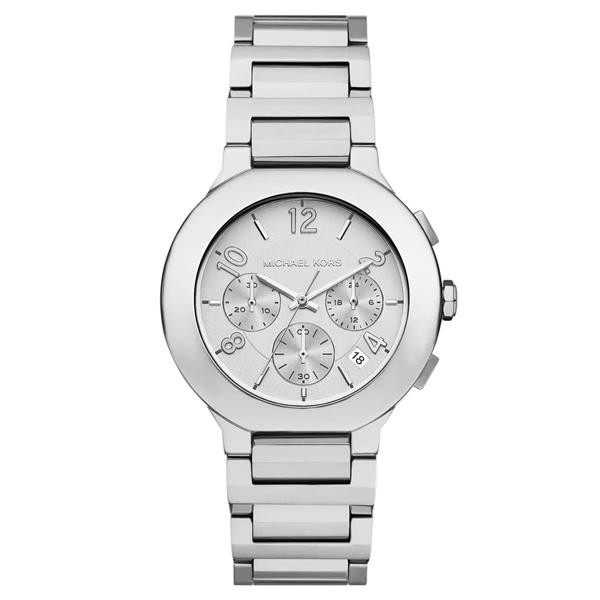 Michael Kors MK7522 Kadın Kol Saati - Metalik