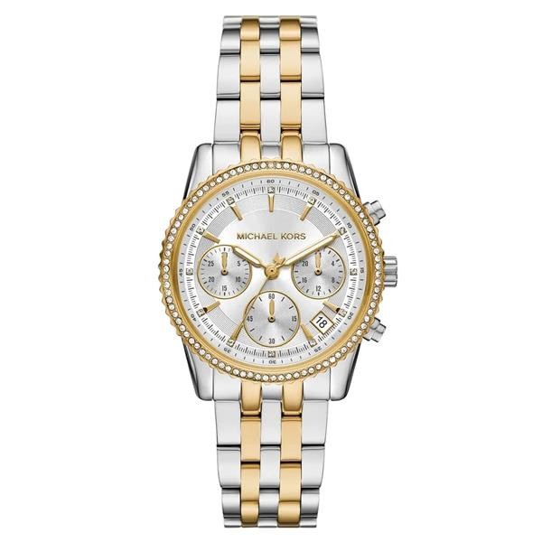 Michael Kors MK7532 Kadın Kol Saati - Metalik