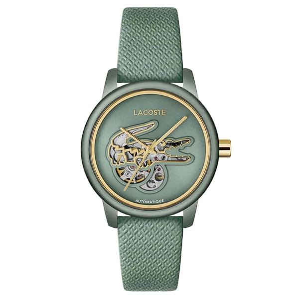Lacoste LAC2001465 Kadın Kol Saati - Yeşil