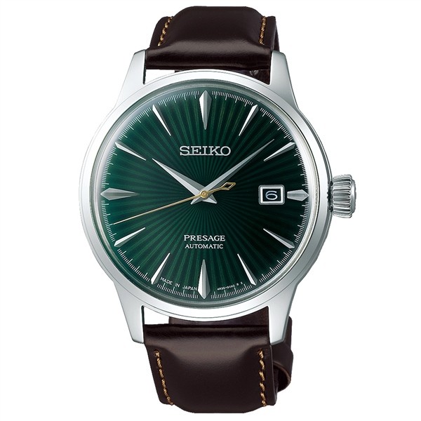 Seiko Presage SRPD37J Erkek Kol Saati - Metalik