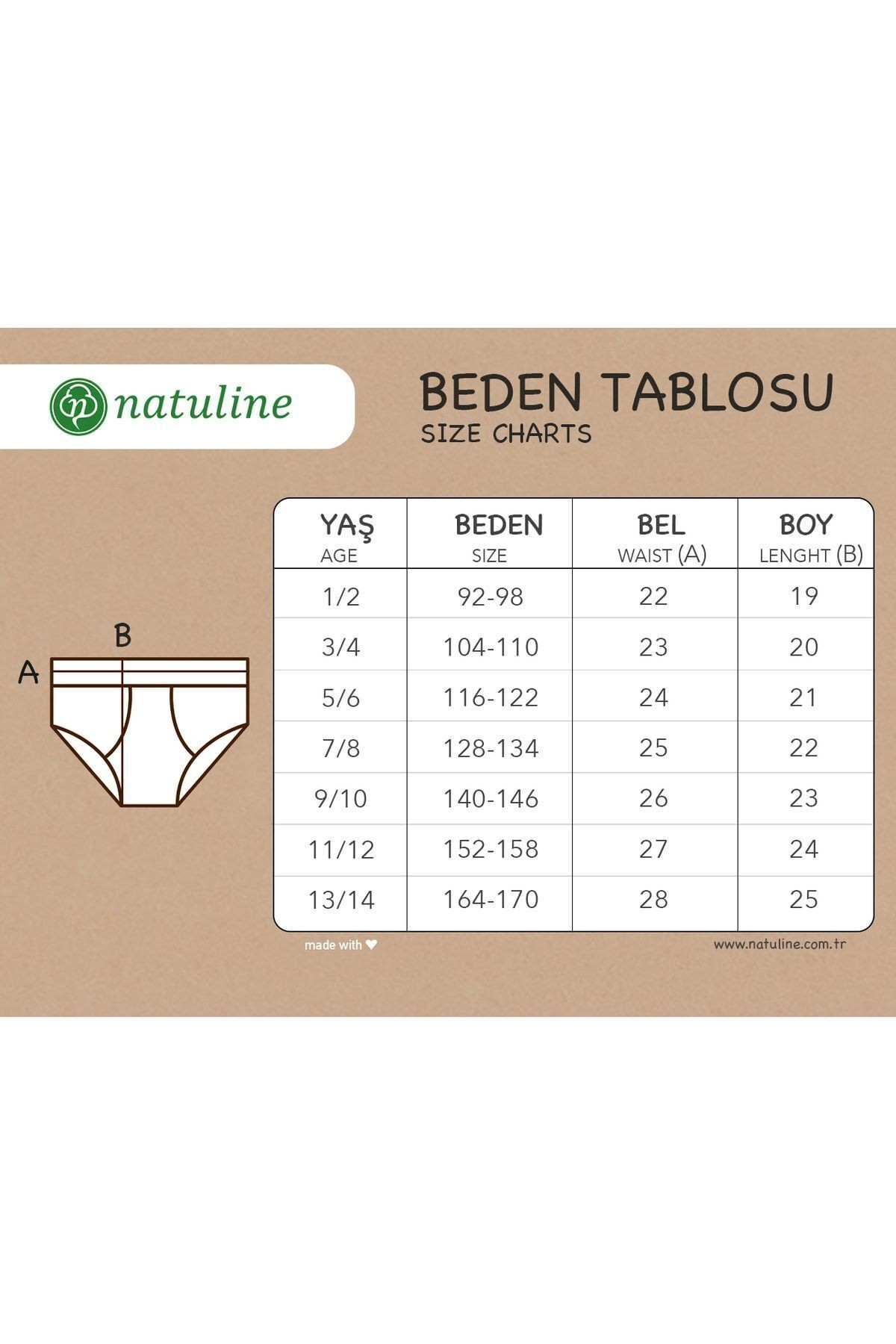 Erkek Çocuk Beyaz Organik Pamuk Penye Külot 6'lı Paket 2501