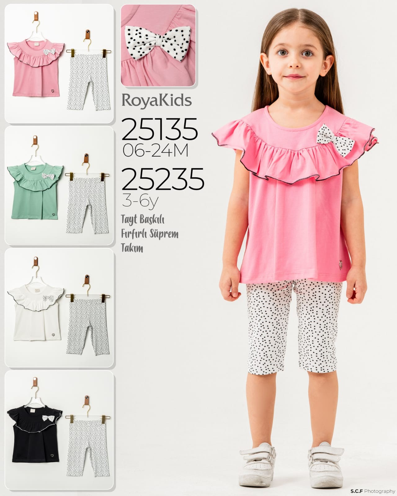 RoyaKids Tayt Baskılı Fırfırlı Süprem Takım