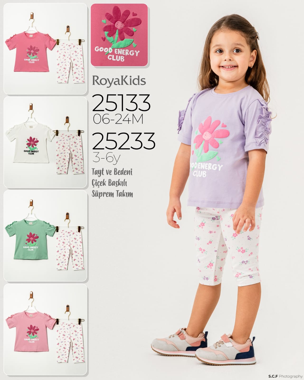 RoyalKids Tayt ve Bedeni Çiçek Baskılı Süprem Takım