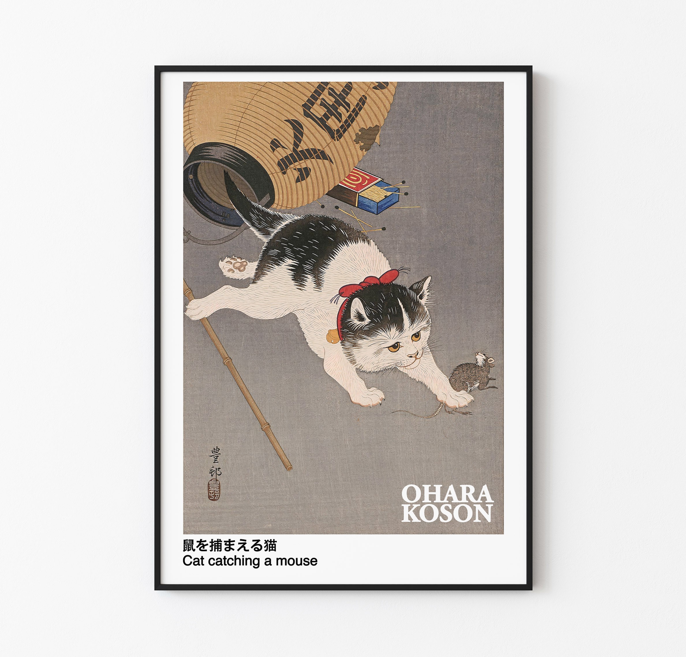 Ohara Koson - Cat catching a mouse - Kedi Posteri image