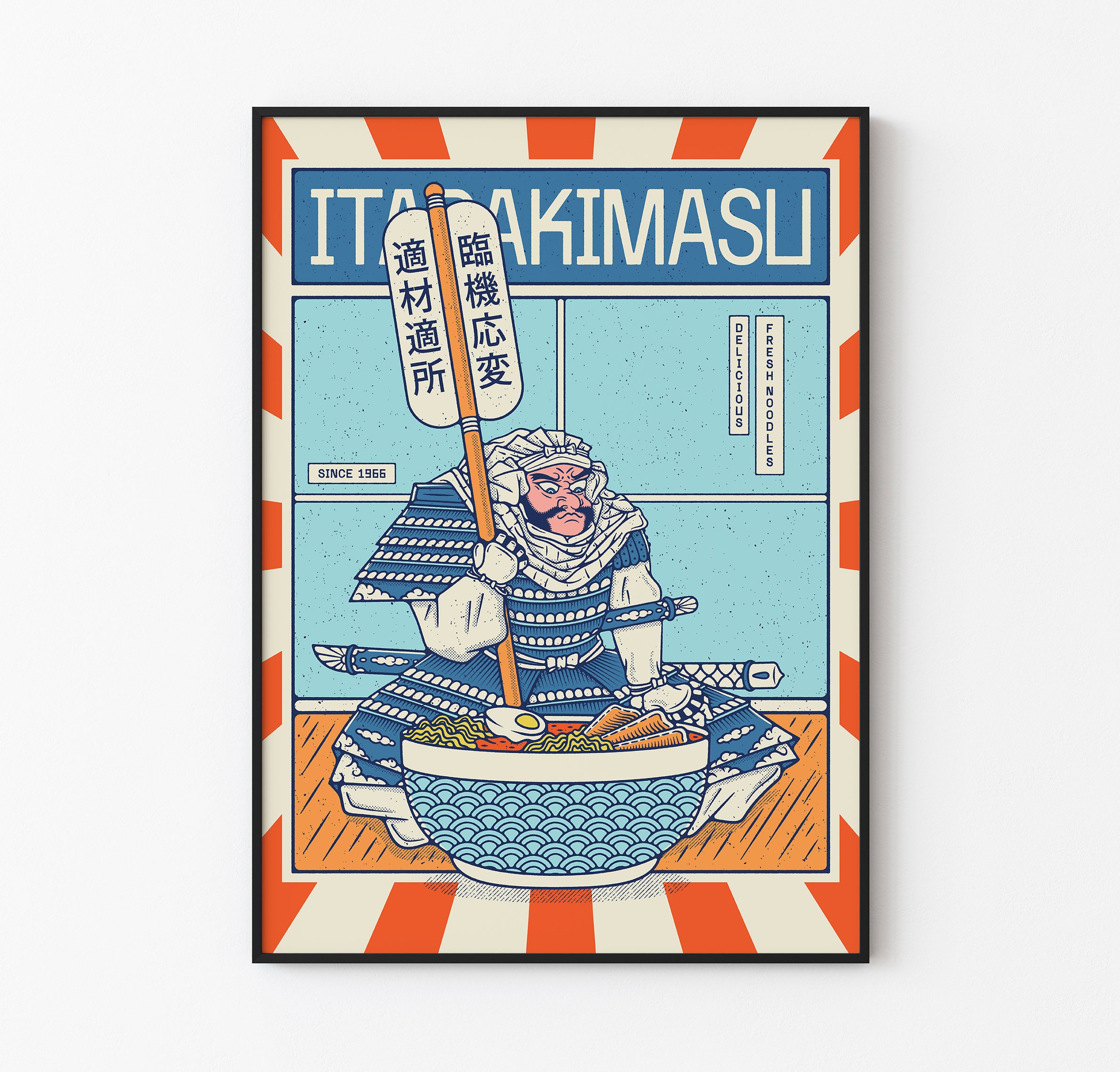 Itadakimasu - Ramen Poster - Japanese Food Poster image