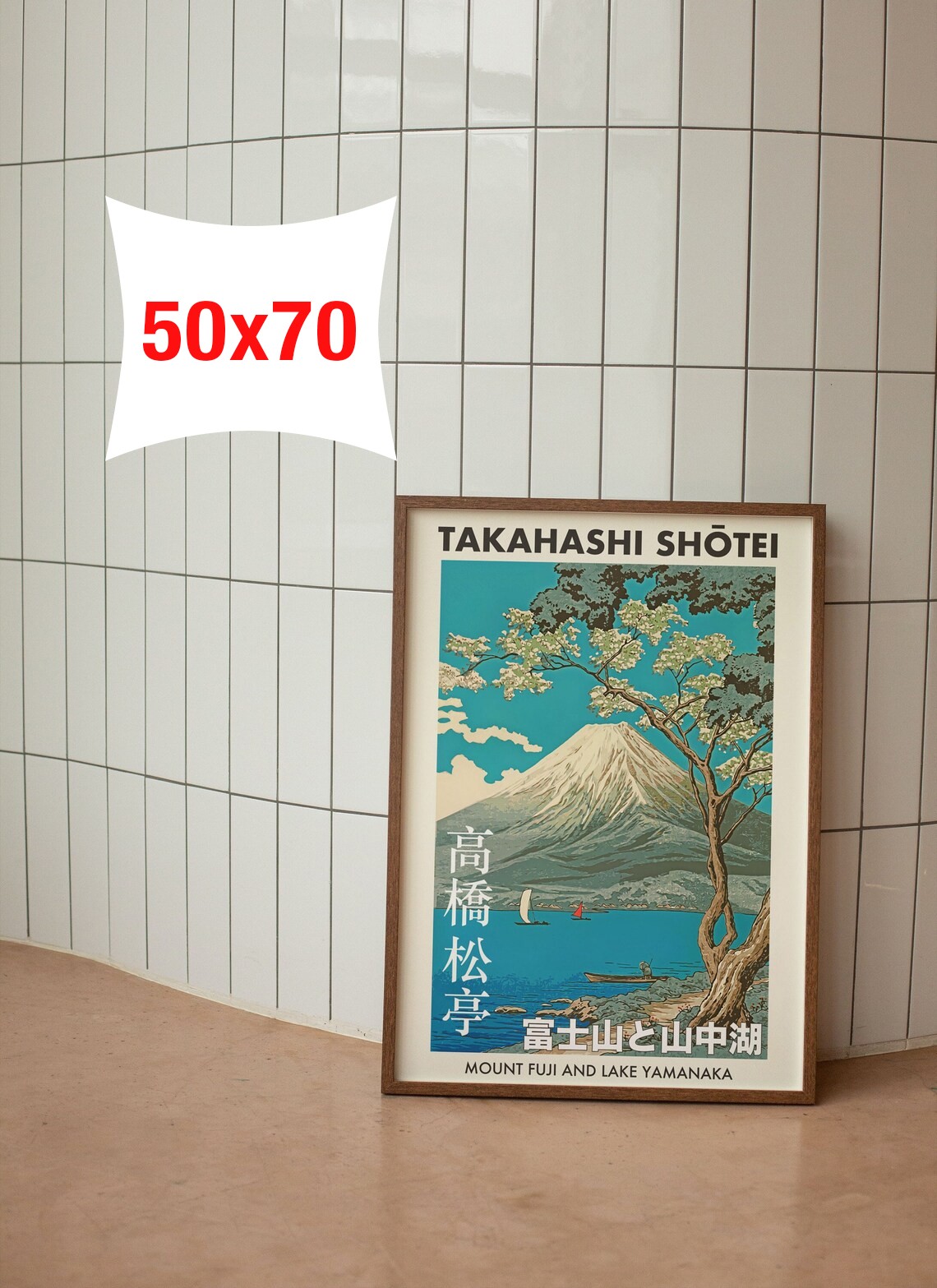 Takahashi Shotei - Fuji Dağı main variant image