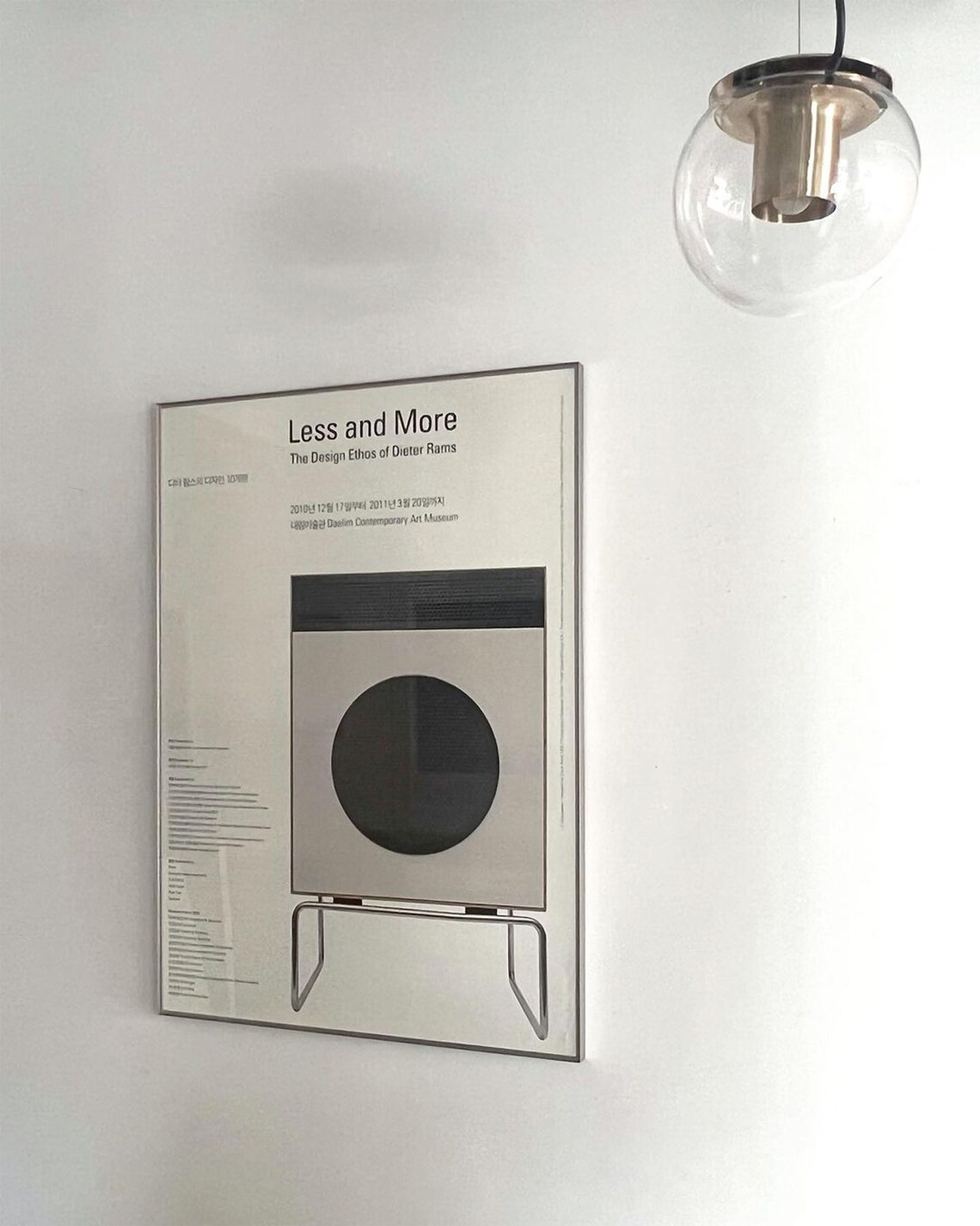 Less and More - Bauhaus Poster - Dieter Rams