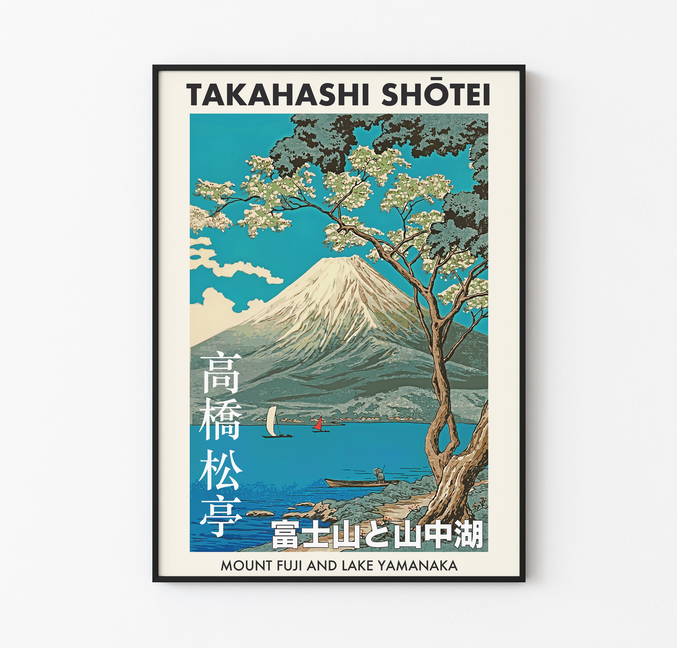 Takahashi Shotei - Fuji Dağı image