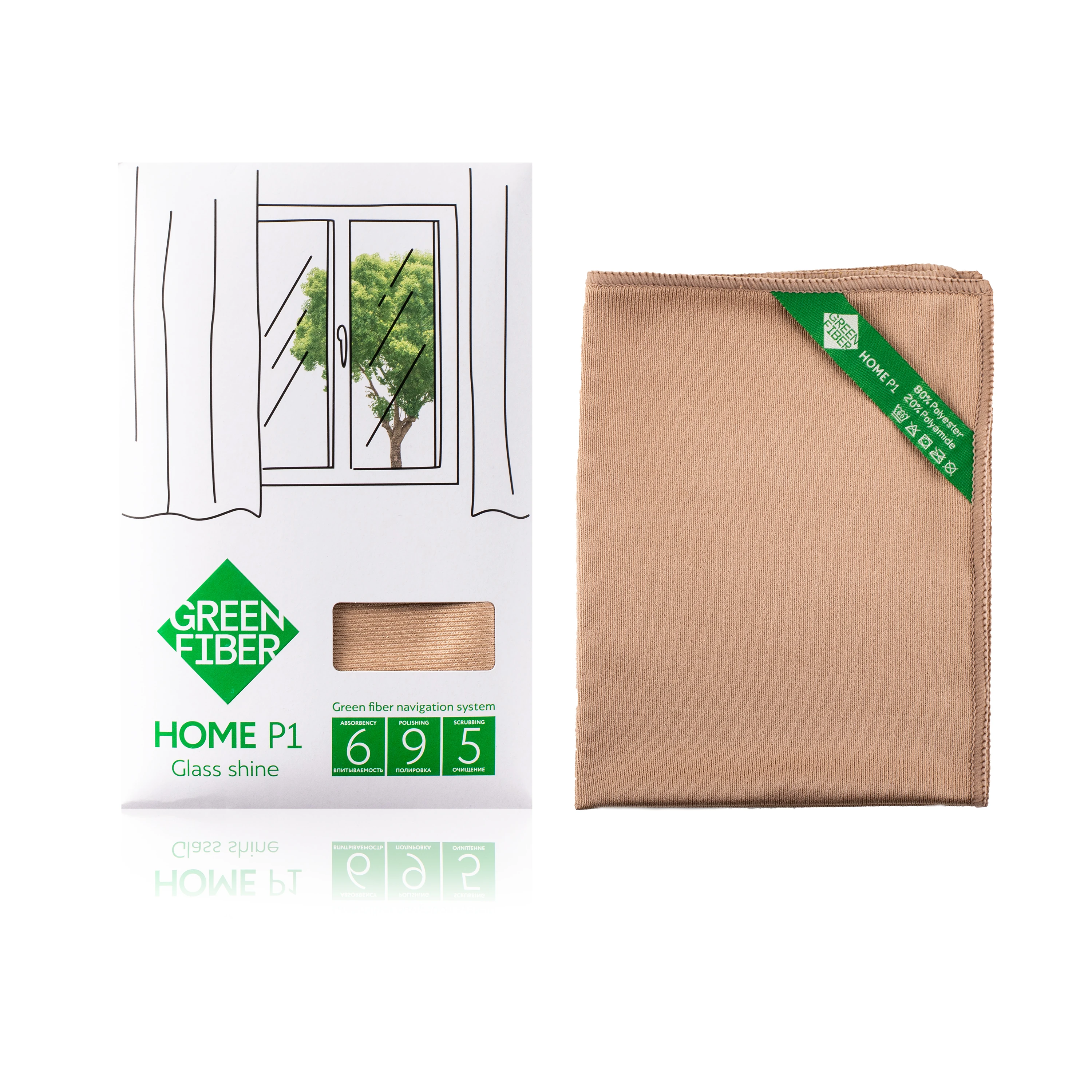 GREENWAY 08011 Cam için Fiber Green Fiber HOME P1, bej