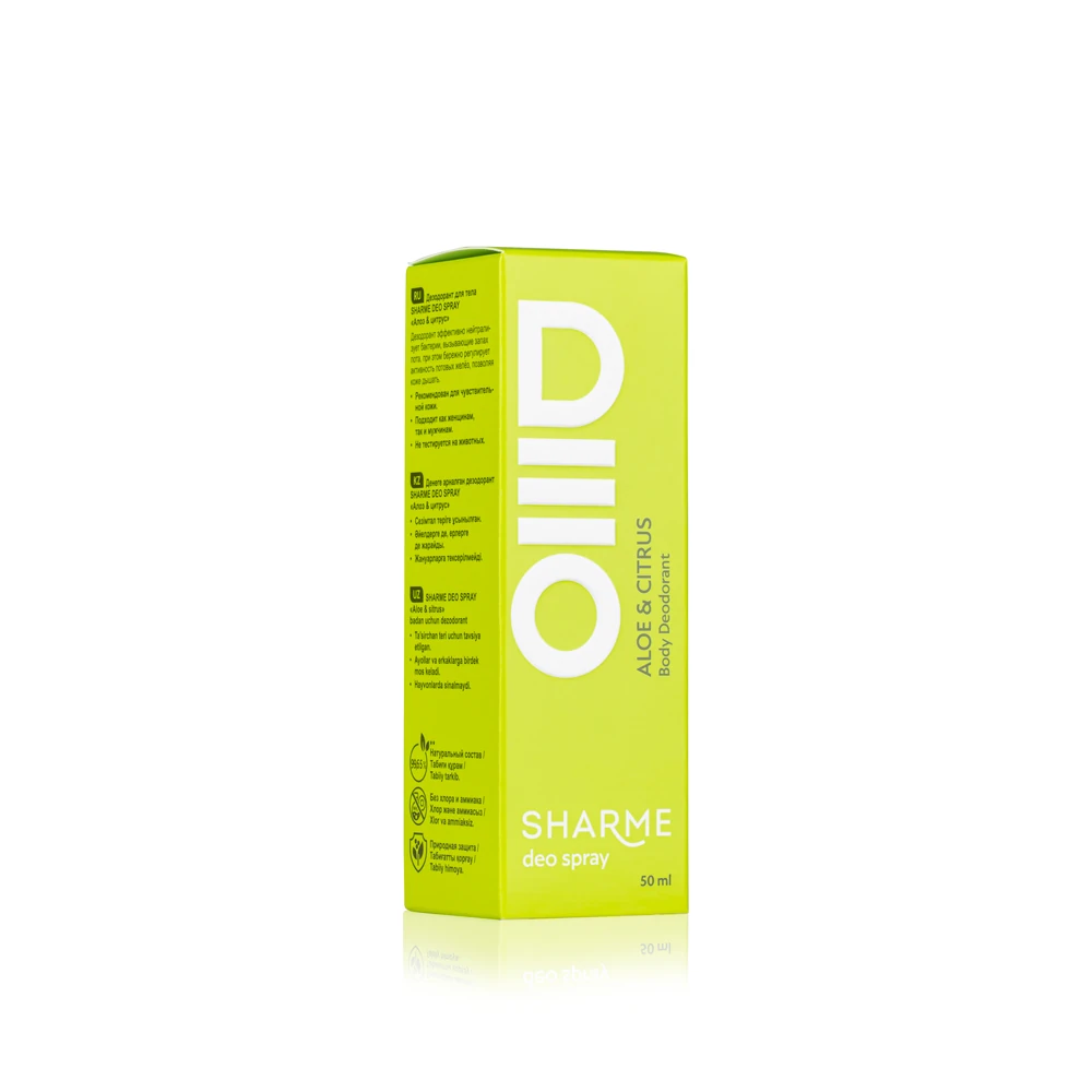 GREENWAY 03401 Doğal vücut deodorantı SHARME DEO SPREY, Aloe ve Citrus kokulu 50 ml