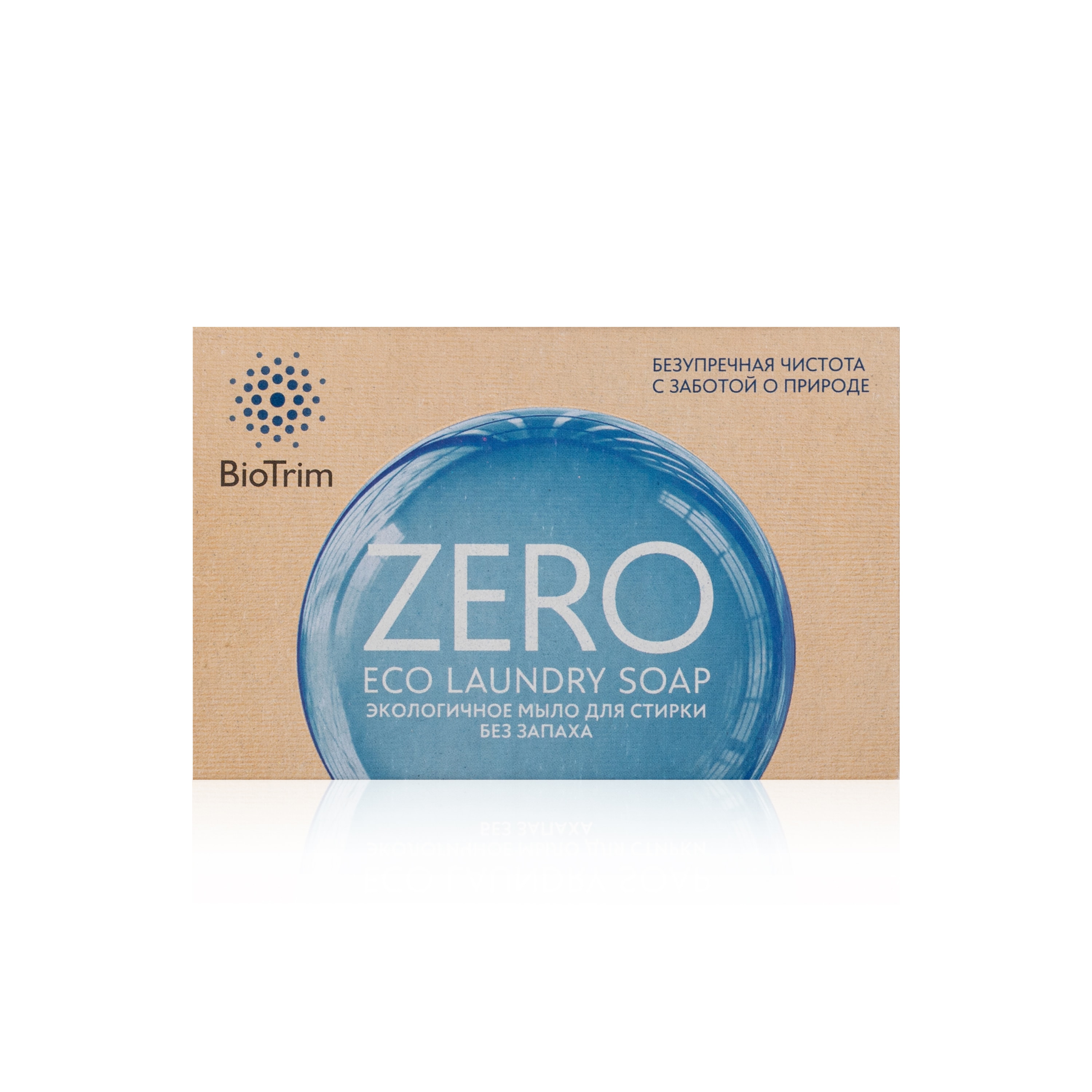 GREENWAY 03227 BioTrim Eco Laundry Soap ZERO Çevre dostu çamaşır sabunu, kokusuz