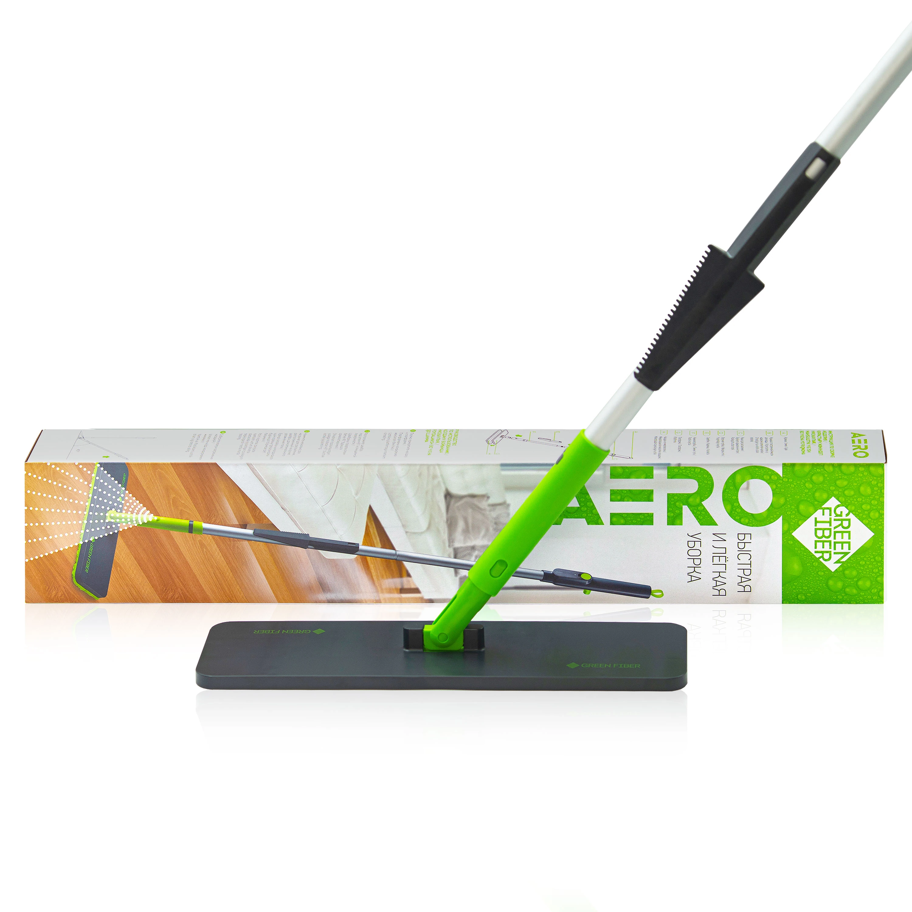 GREENWAY 06105 Sprey paspas Green Fiber AERO